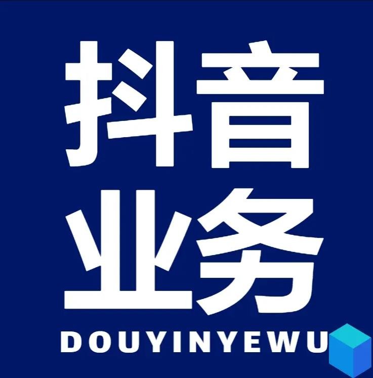 ks播放量低价